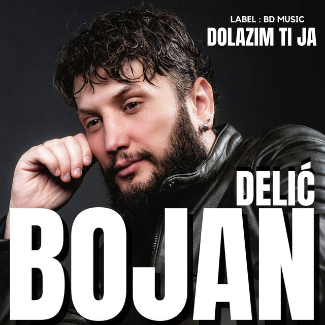 Dolazim ti ja