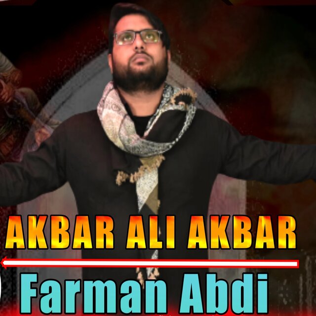 AKBAR ALI AKBAR