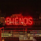 Bh destroi qualquer relacionamento (funk)