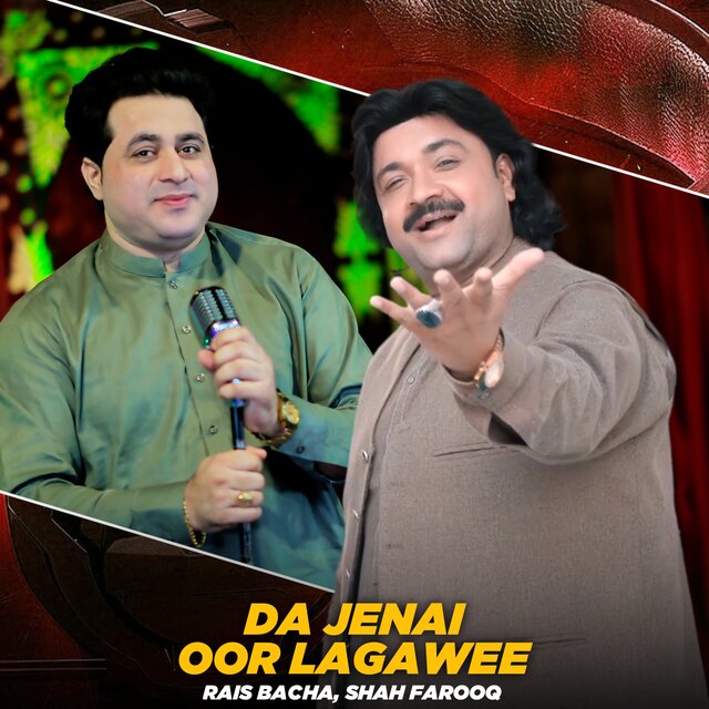 Da Jenai Oor Lagawee