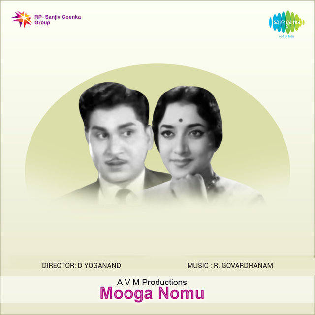 Mooga Nomu (Original Motion Picture Soundtrack)