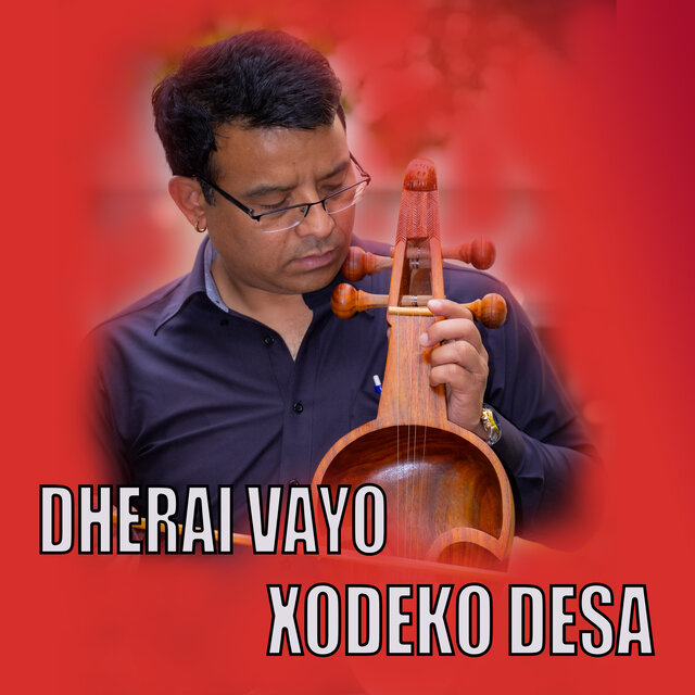 DHERAI VAYO XODEKO DESA