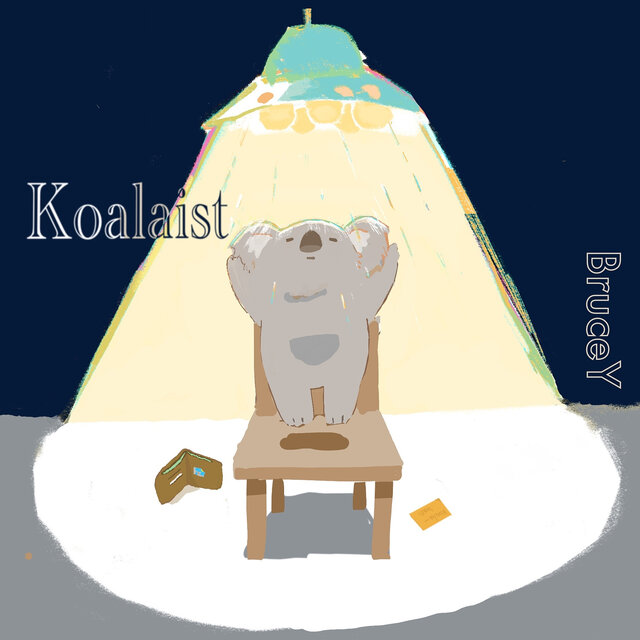 Koalaist