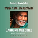 Arul Vendumay