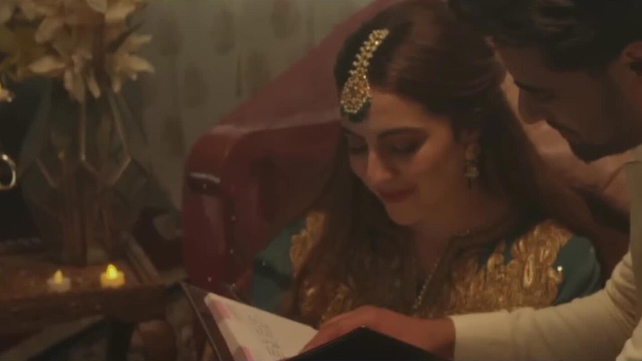 ISHQ (Lyric Video)
