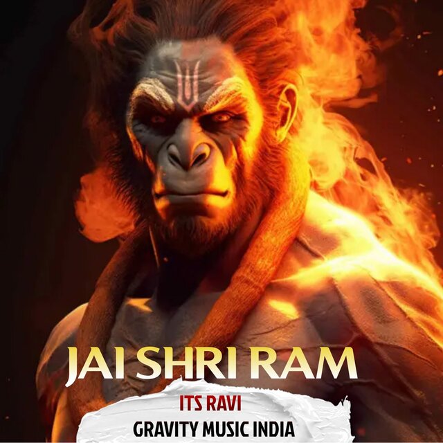 Jai Shri Ram
