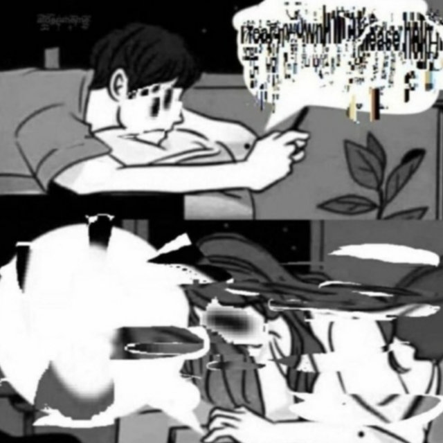 Matando mi mente