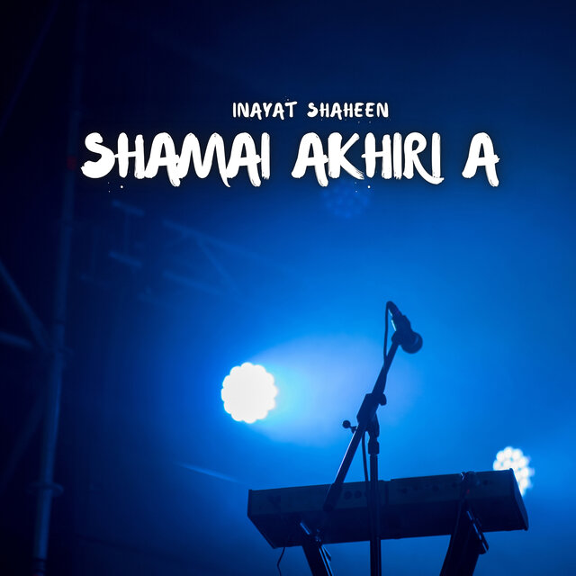 Shamai Akhiri A