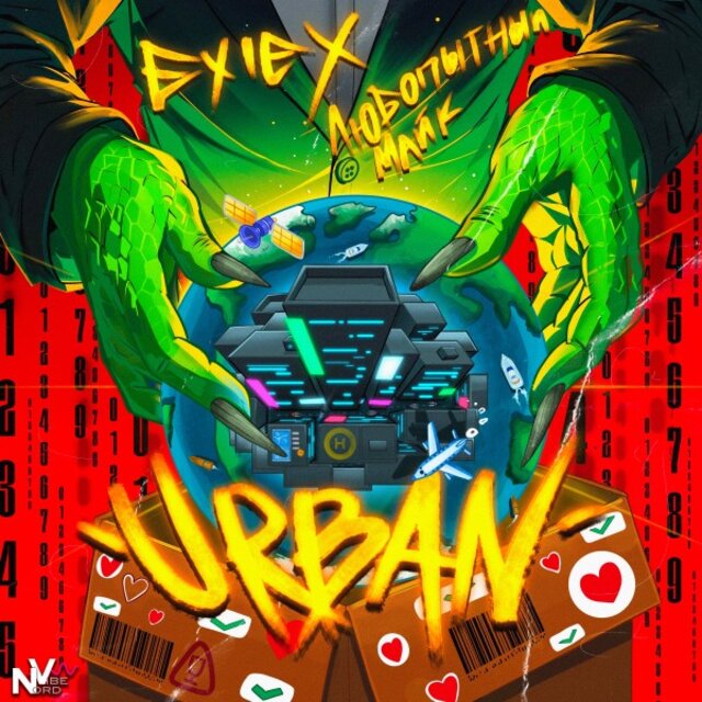 Urban