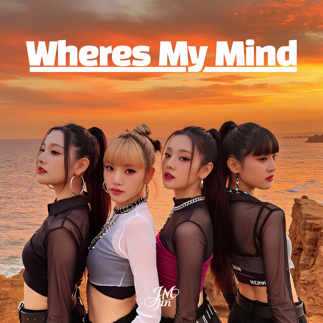 Wheres My Mind