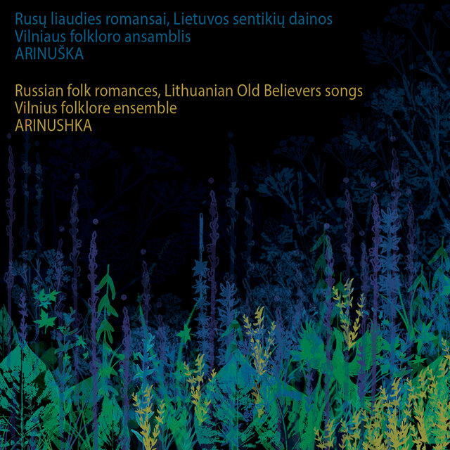 Rusų liaudies romansai, Lietuvos sentikių dainos.