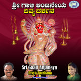Duritha Kaledu