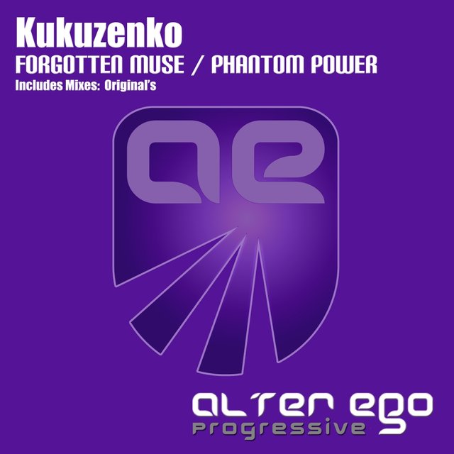 Forgotten Muse / Phantom Power