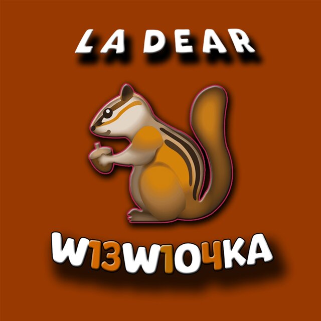 WIEWIÓRKA