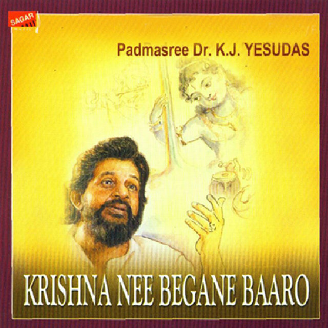Krishna Nee Begane Baaro