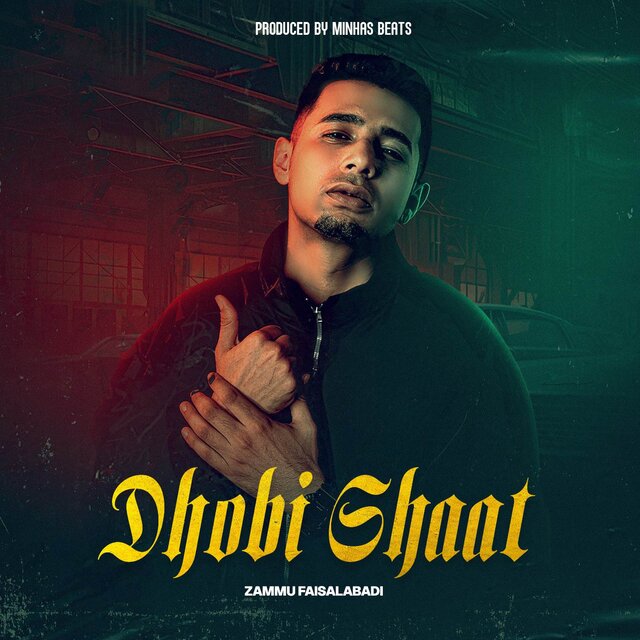 Dhobi Ghaat