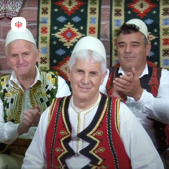 Atdhetarit Sali Bajra
