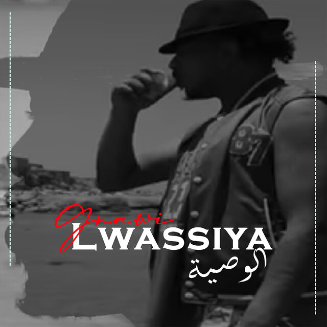 L Wassiya