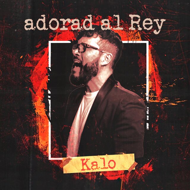 Adorad al Rey