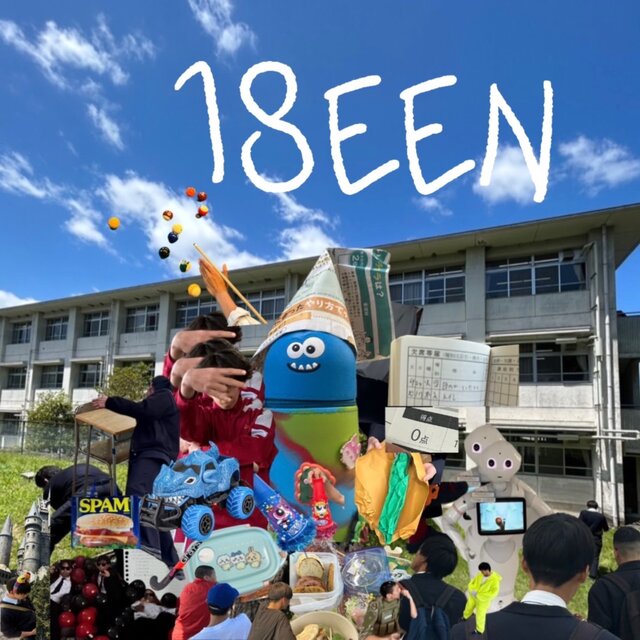 18een