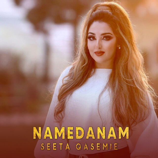 Namedanam