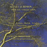 Symphony No. 5, Op. 60 