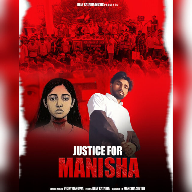Justice For Manisha