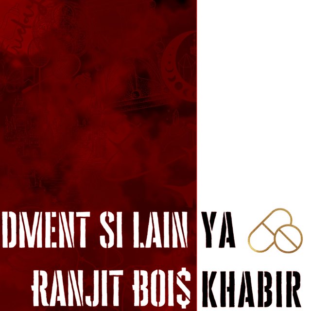Ya Khabir