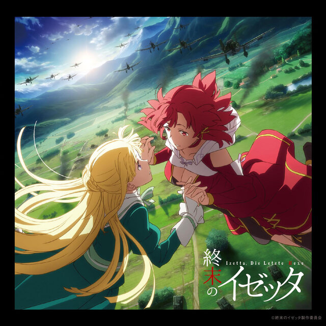 Izetta: The Last Witch  Original Soundtrack