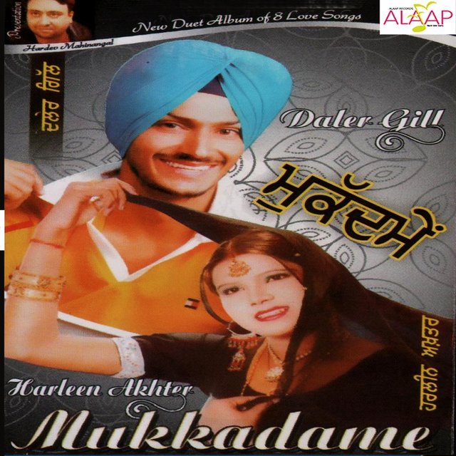 Mukkadame