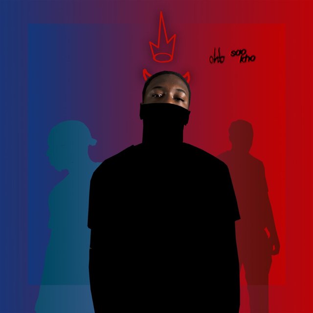 No Face No Case