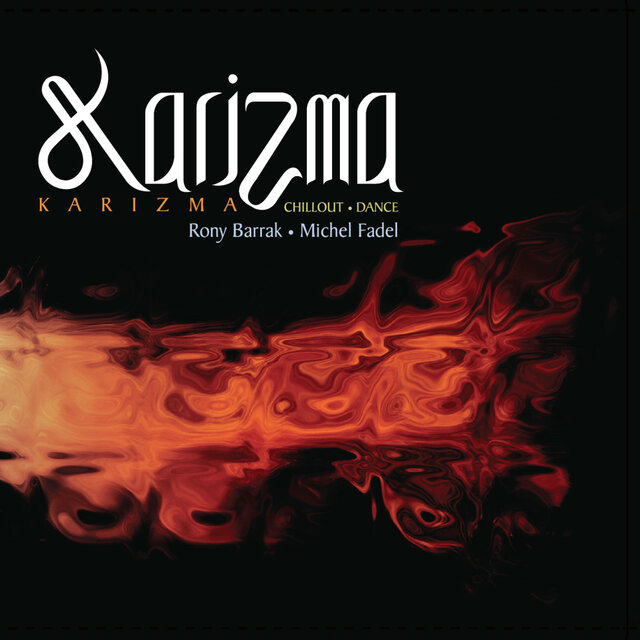 Karizma