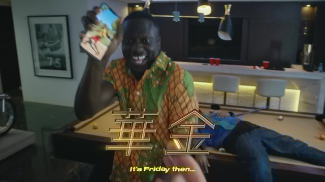 Friday (feat. Mufasa & Hypeman) (Dopamine Re-Edit - Official Video - Japanese Subtitles)