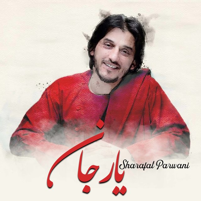 Yar Jan