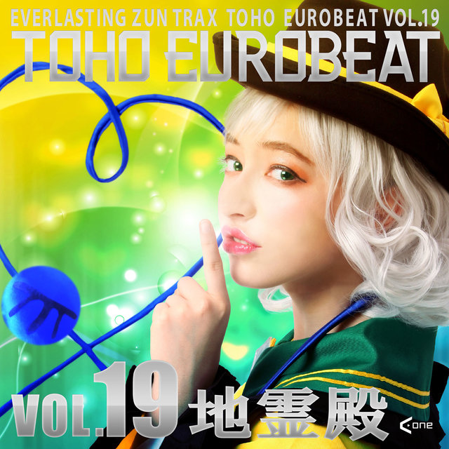 TOHO EUROBEAT VOL.19 (Chireiden)