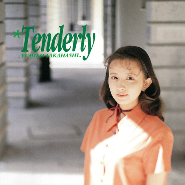 Tenderly