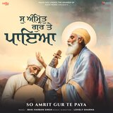 Waheguru Simran