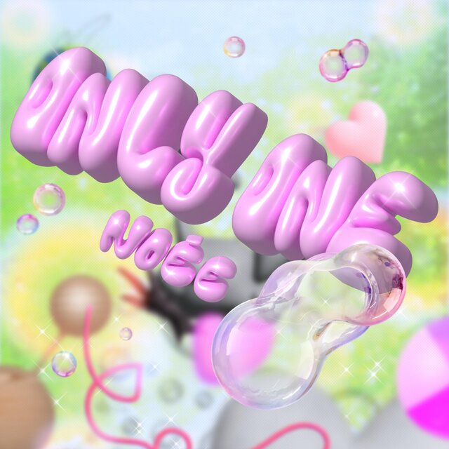 Only One