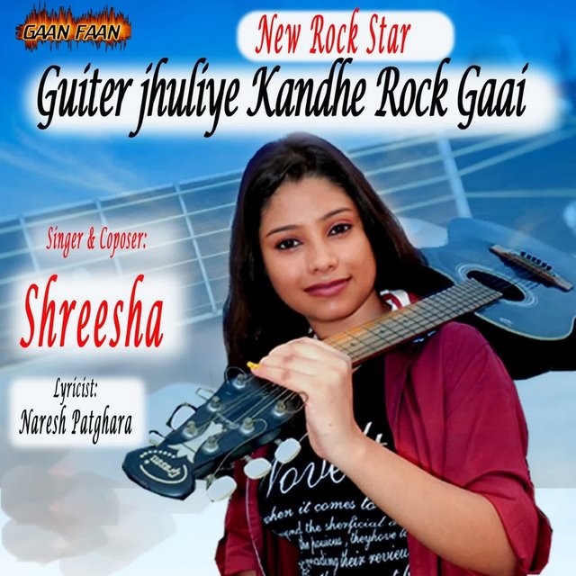 Guitar Jhuliye Kandhe Rock Gaai
