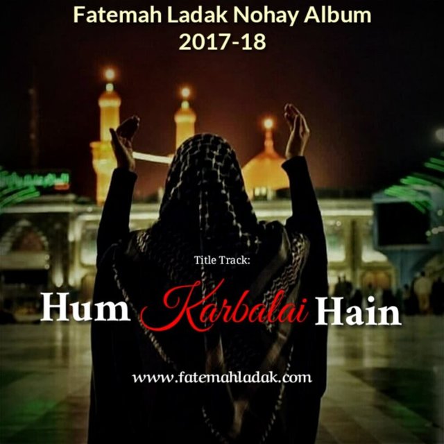 Hum Karbalai Hain (2017)