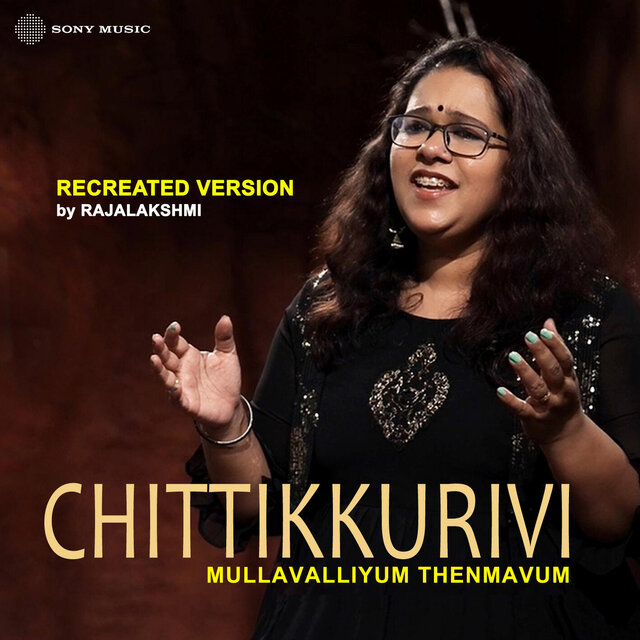 Chittikkurivi (Recreated Version)
