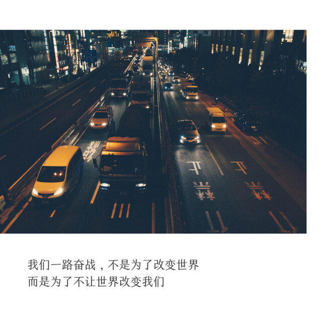 火 “巴勒”
