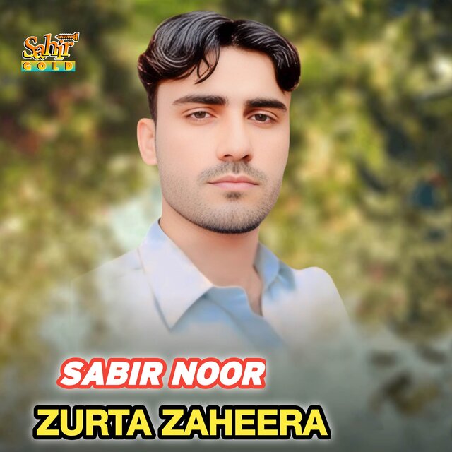 Zurta Zaheera