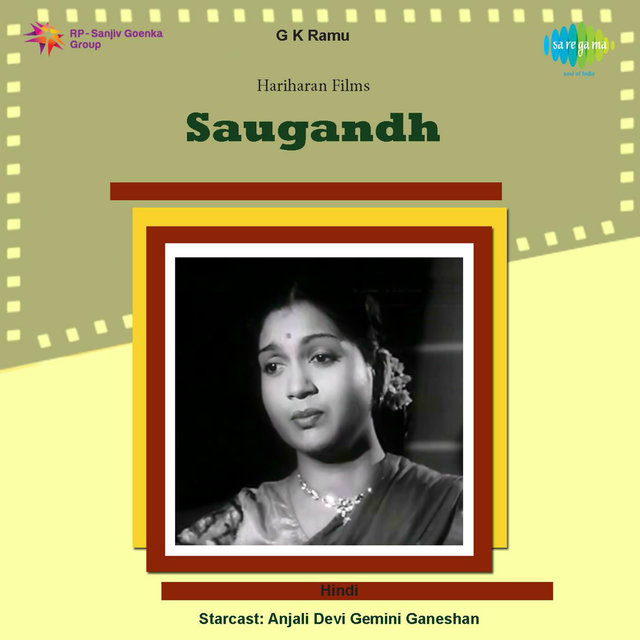 Saugandh (Original Motion Picture Soundtrack)