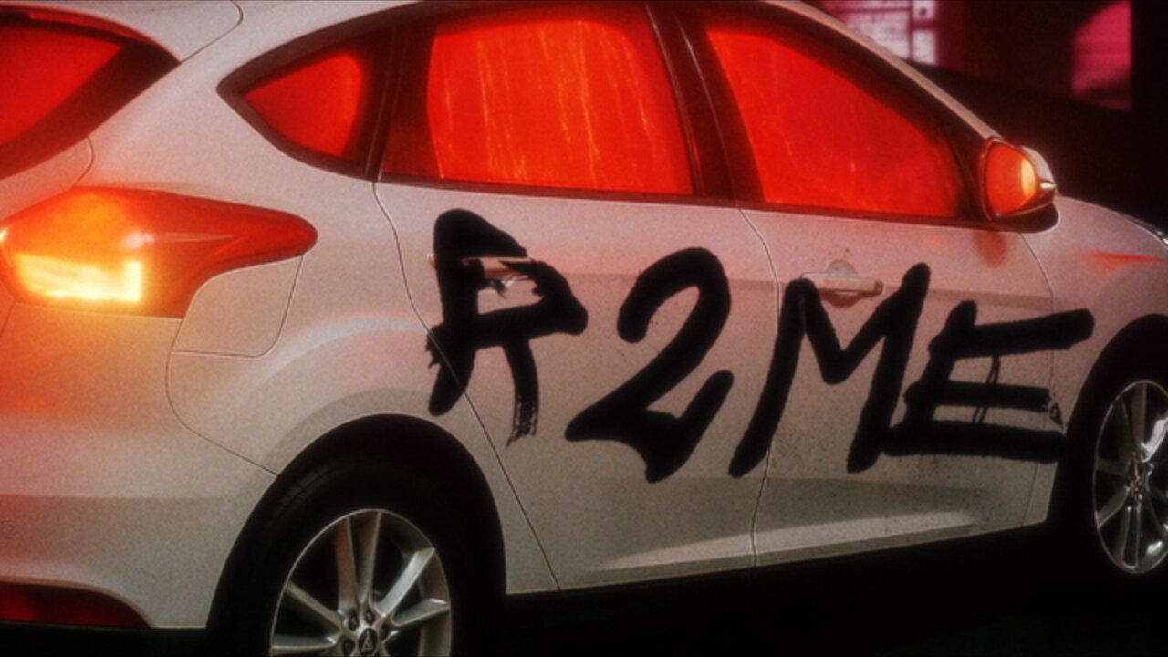 R 2 ME (Lyric Video)
