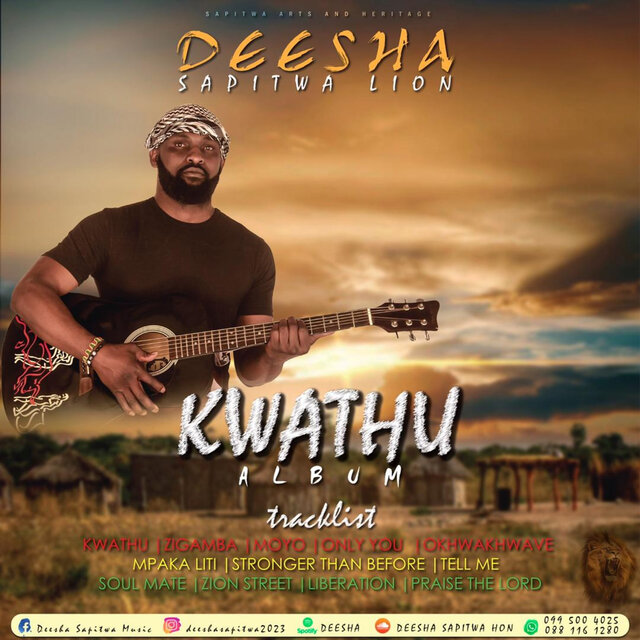 KWATHU