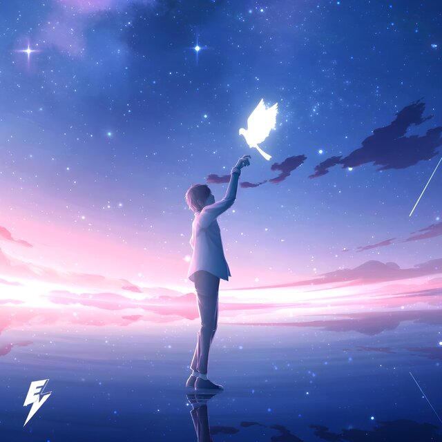 Wanderers (Nightcore)