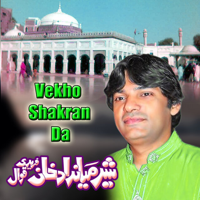 Vekho Shakran Da