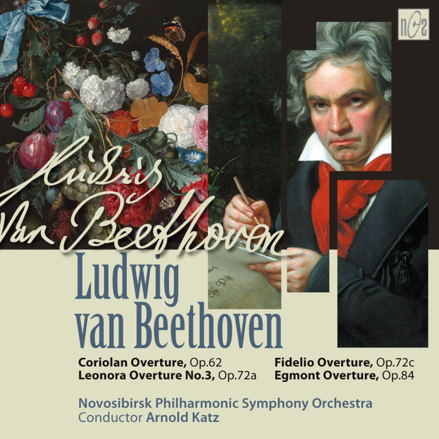 Beethoven: Leonora Overture No.3, Op.72b