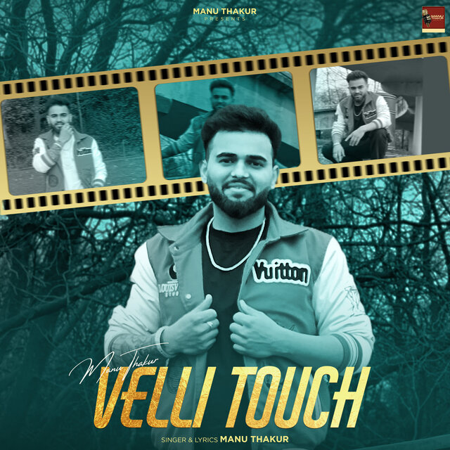 Velli Touch